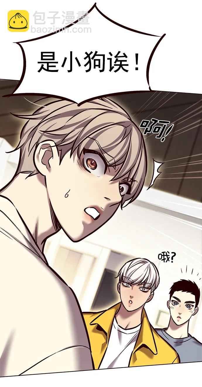 第280话20