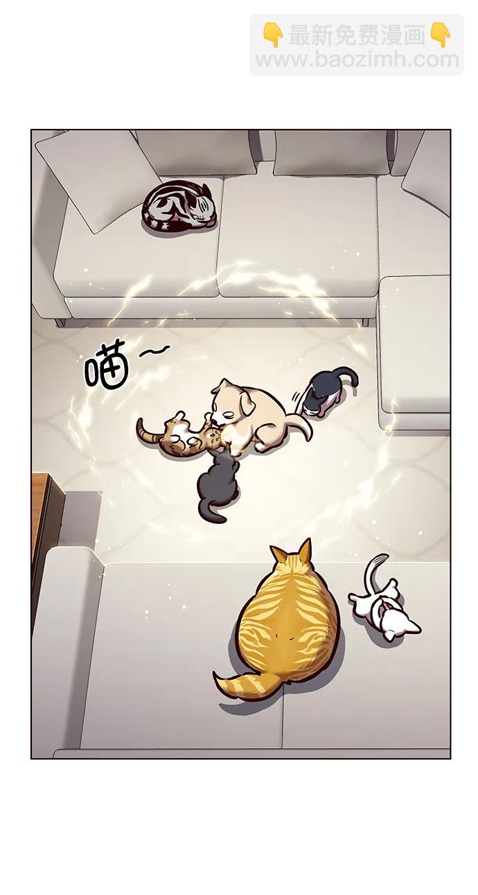 第280话3