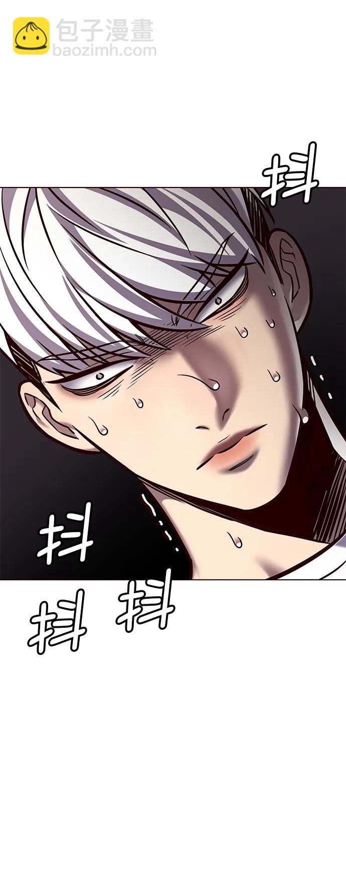 第280话43