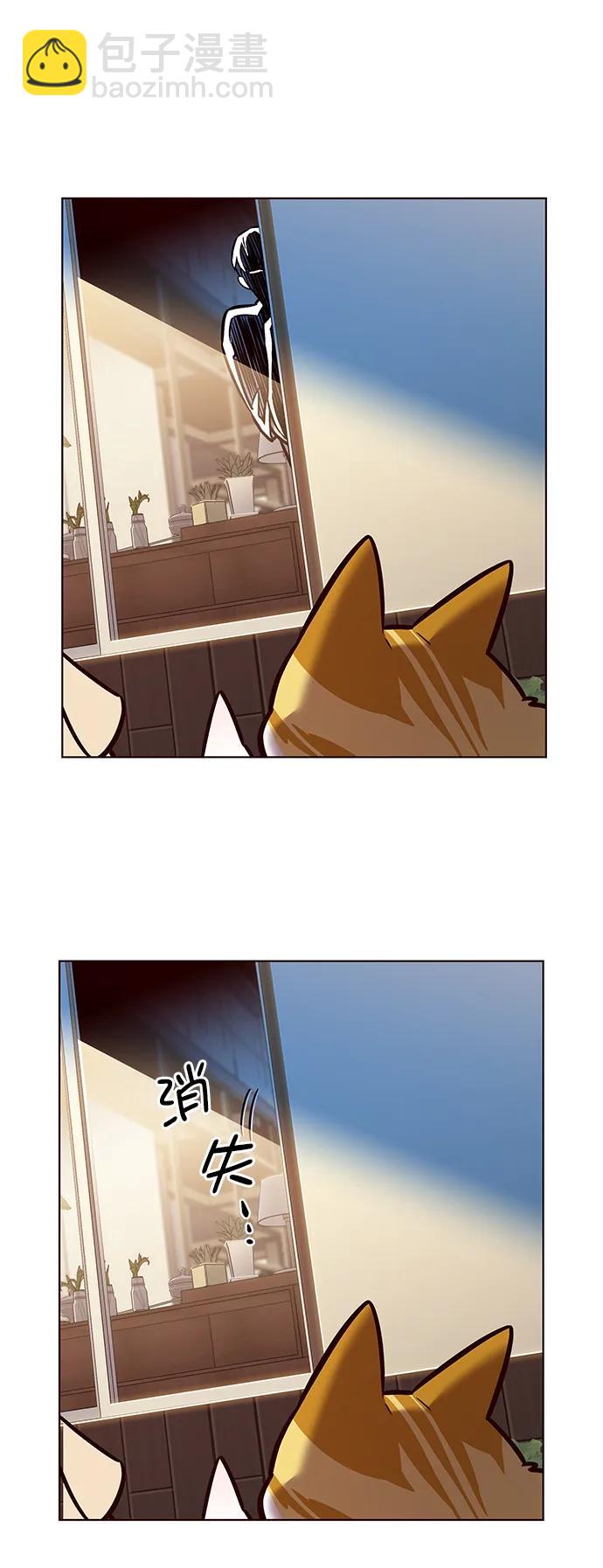 第280话44
