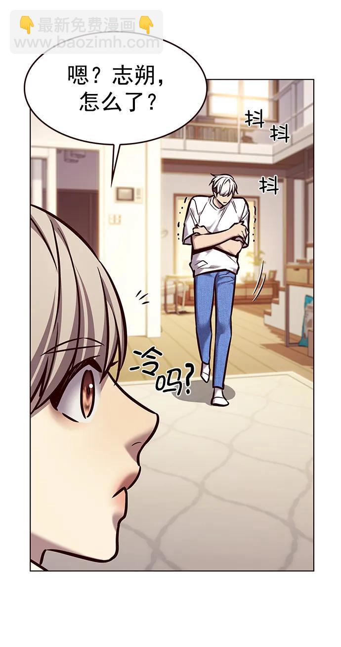 第280话46