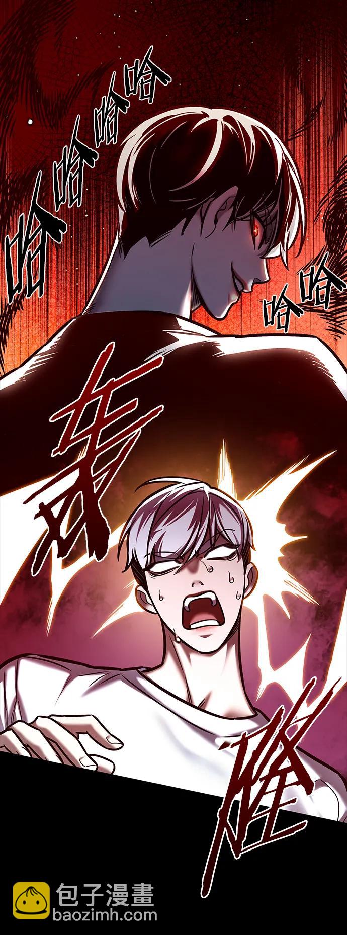 第280话62