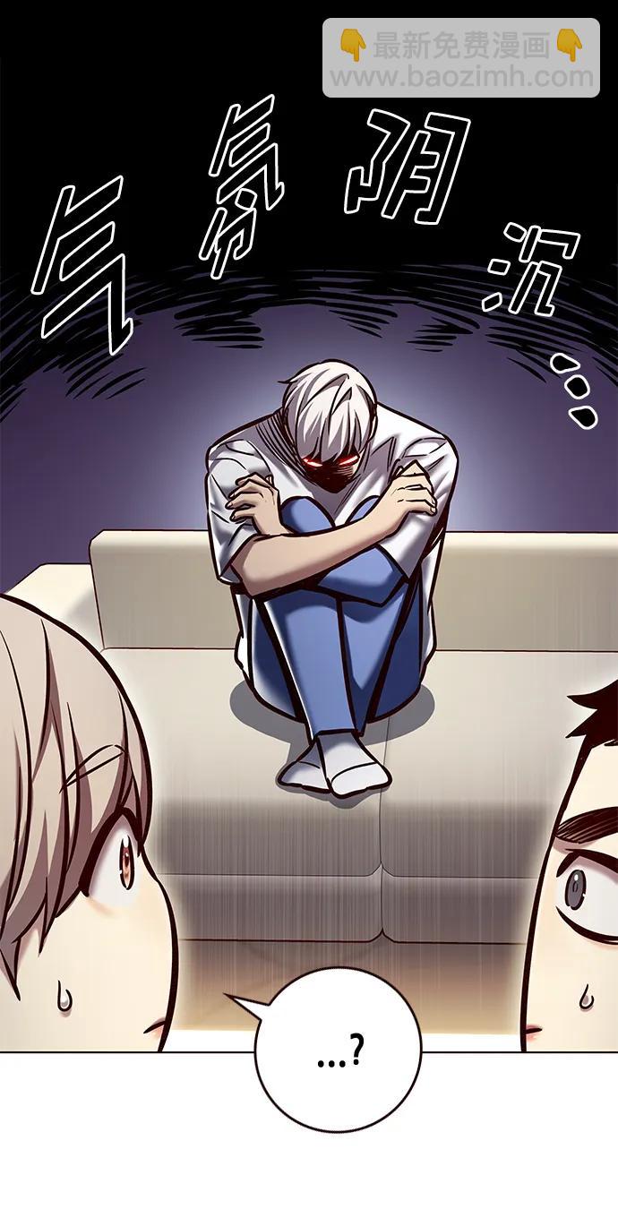 第280话63