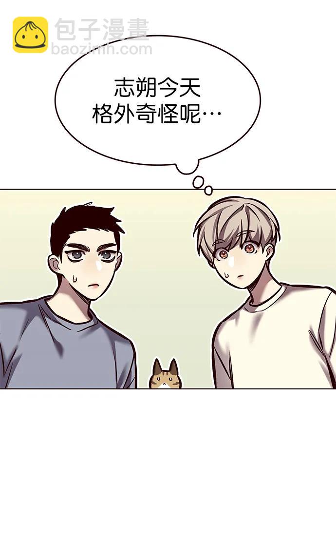 第280话66