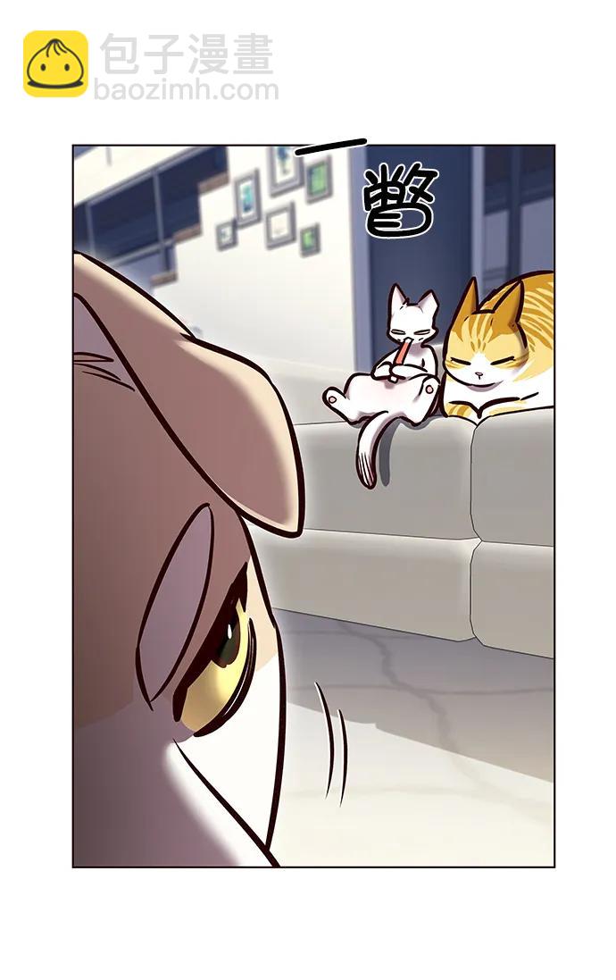 第280话7