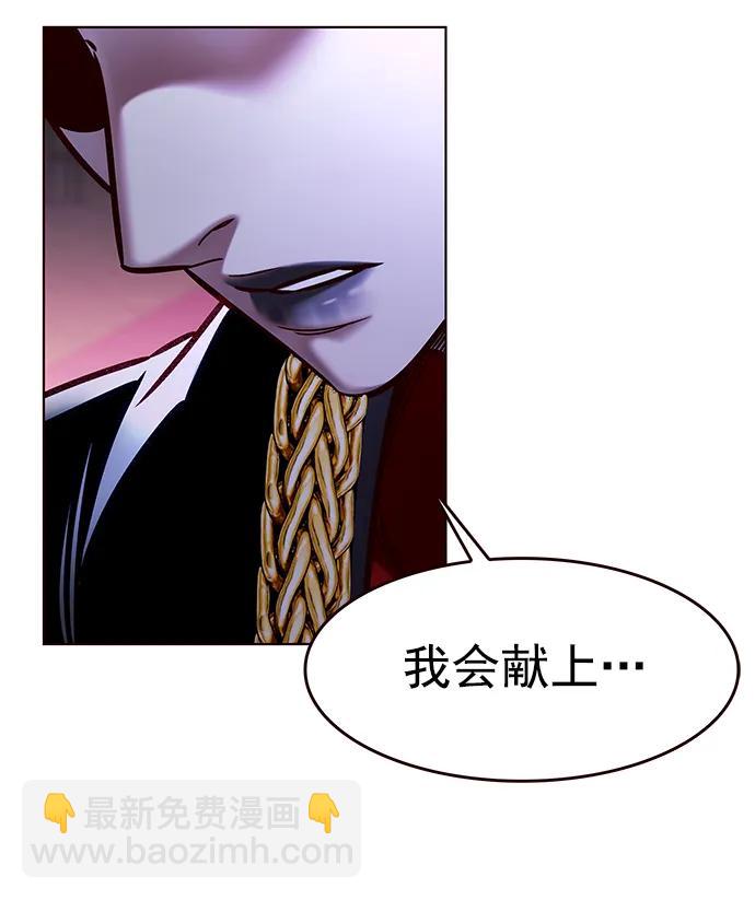 第280话72