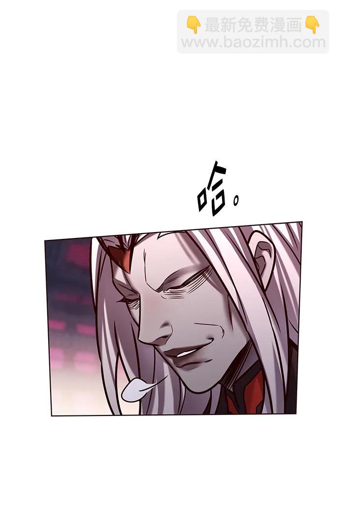 第280话74
