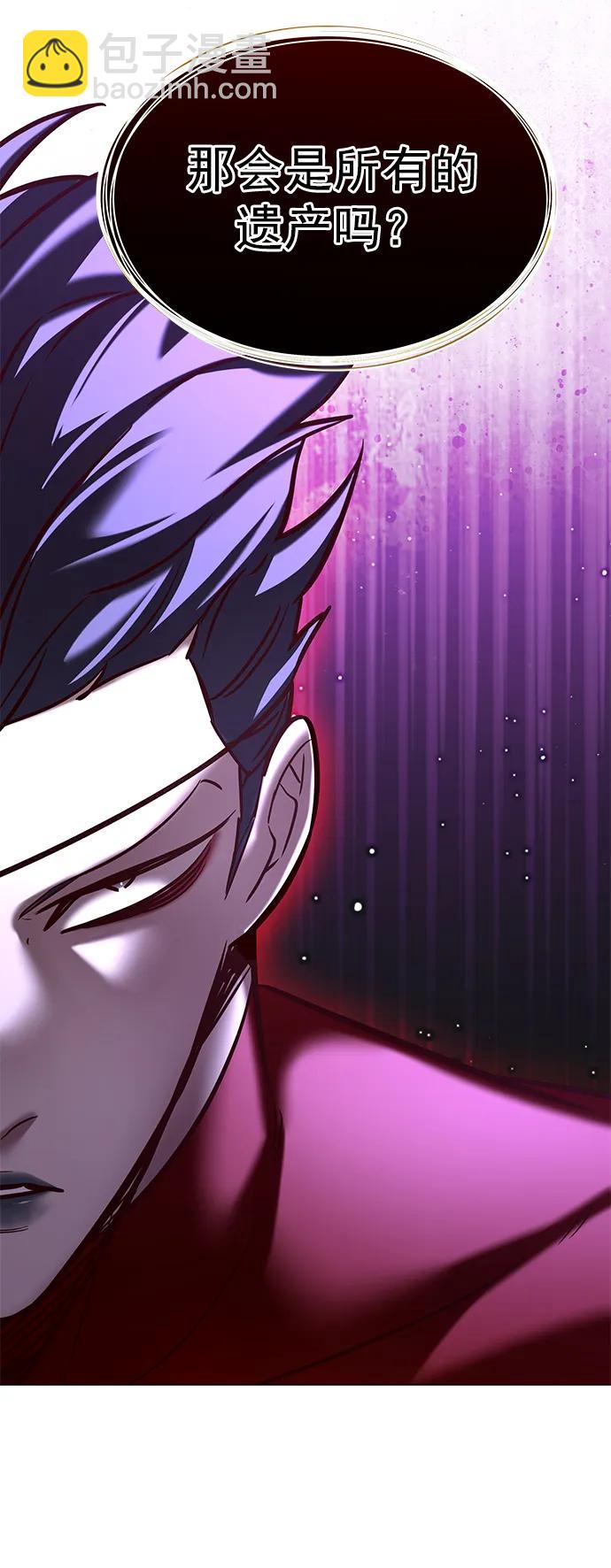 第280话77