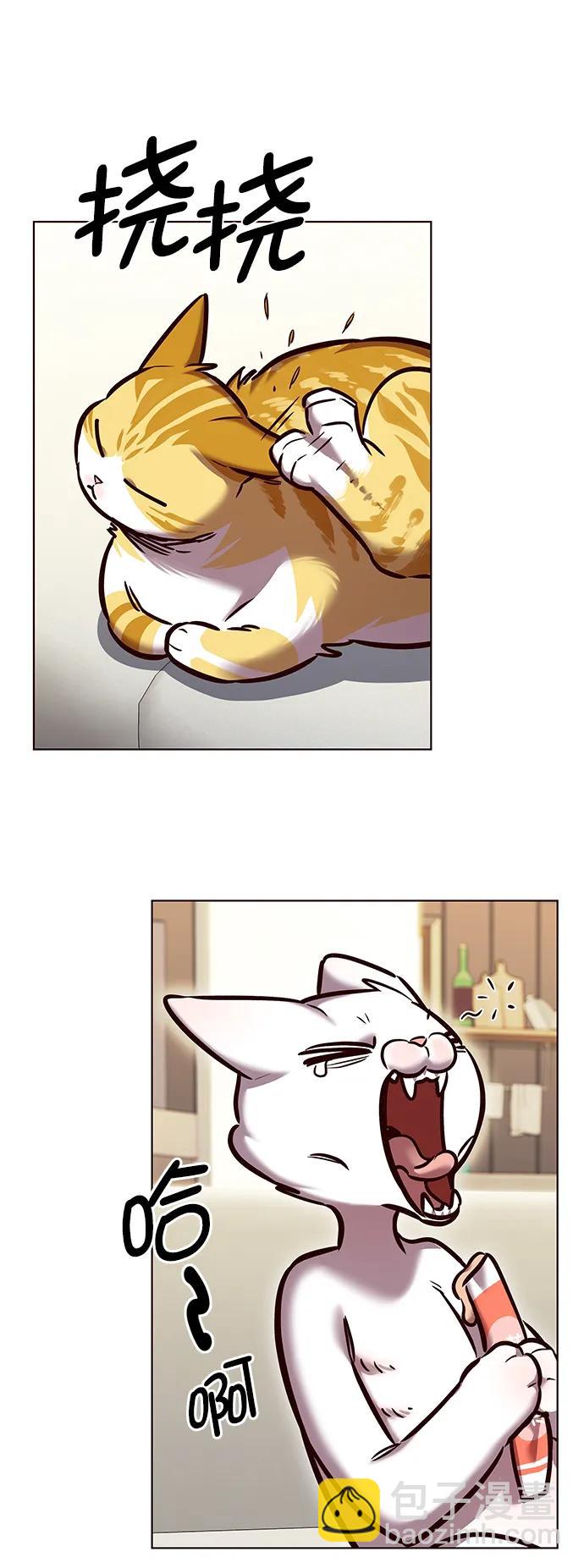 第280话8