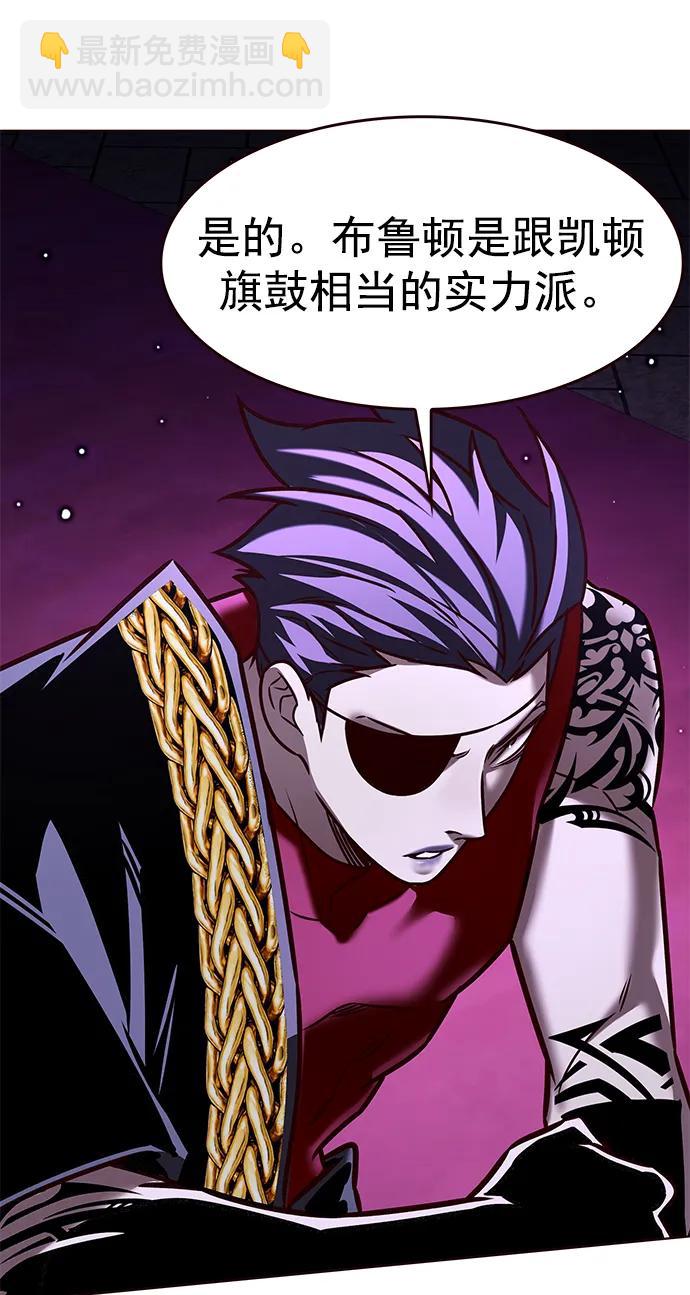 第280话81