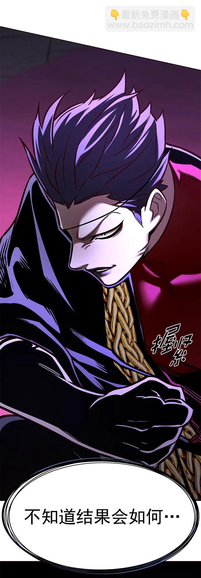 第280话93
