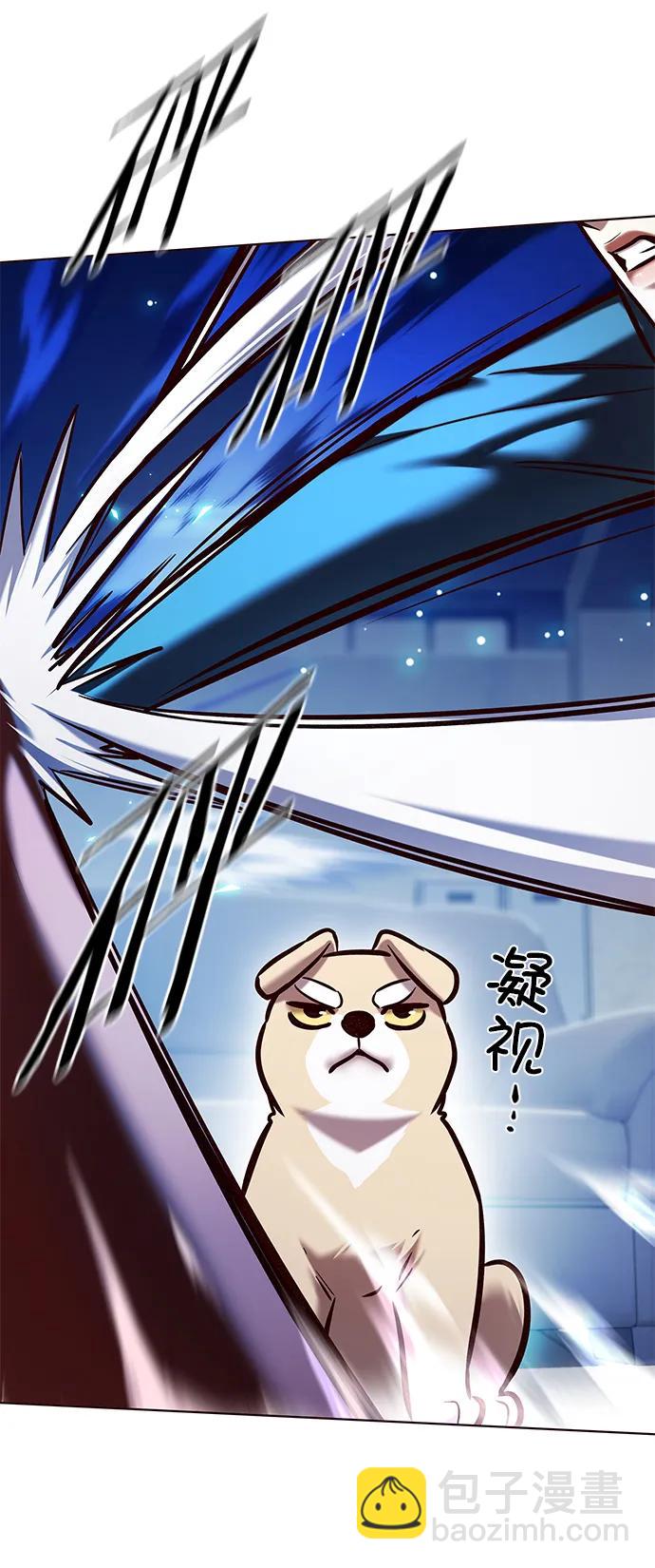 第281话17