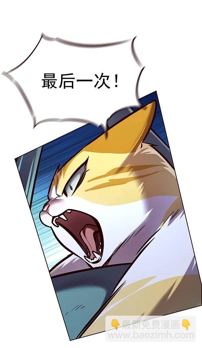 第281话27
