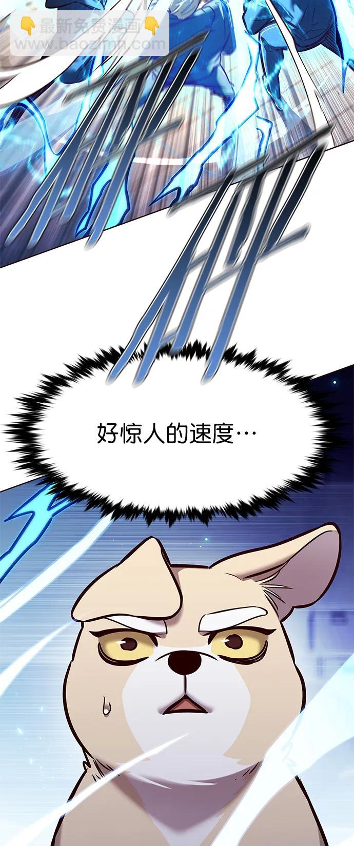 第281话36
