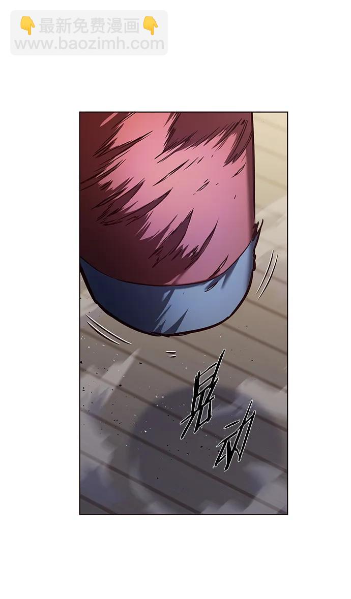 第281话42