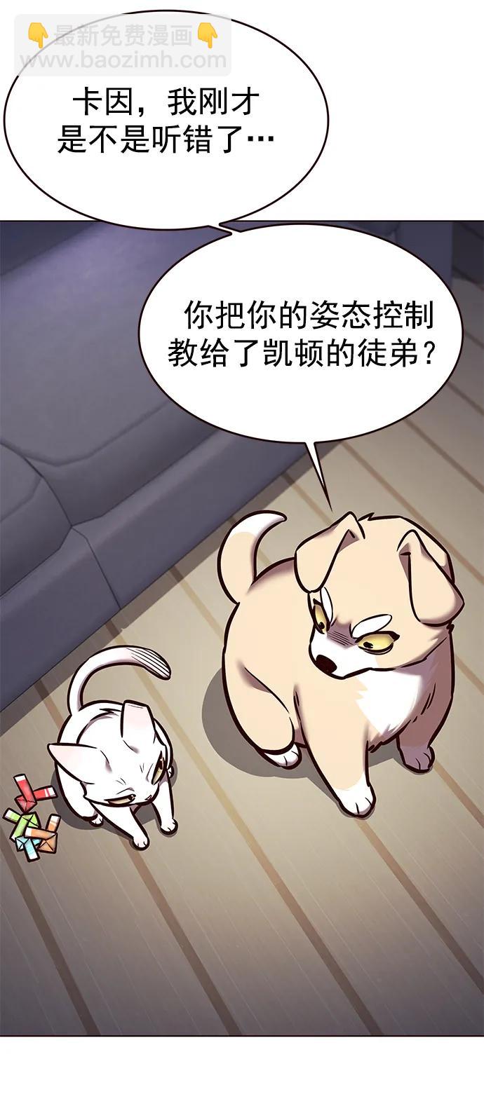 第281话52