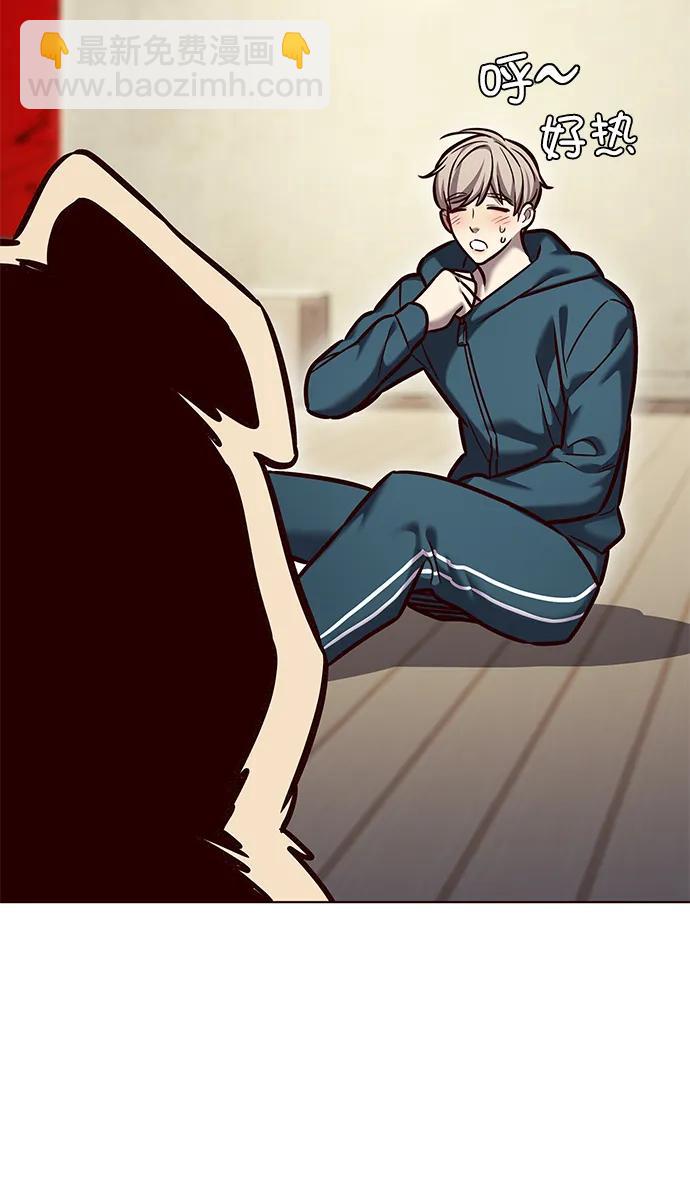 第281话57