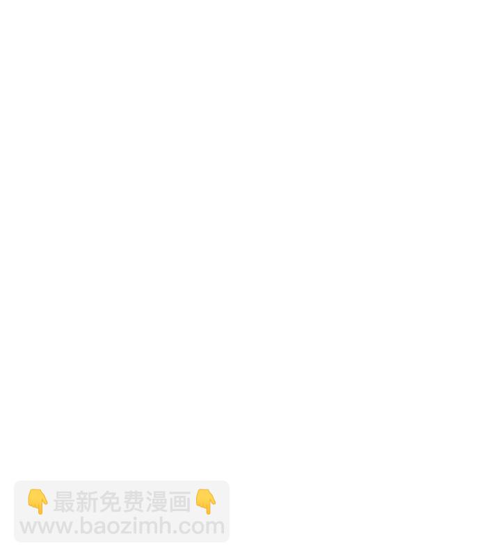 第281话61