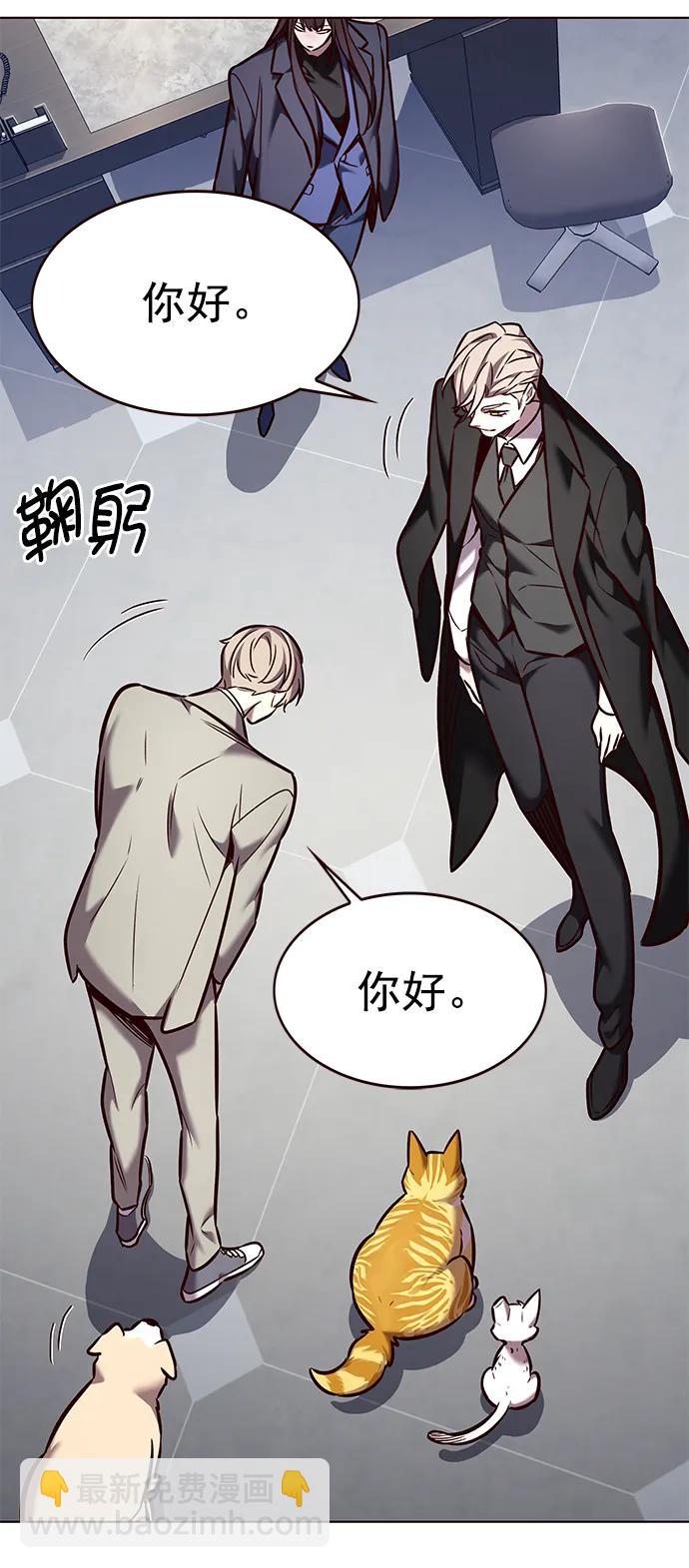 第281话70
