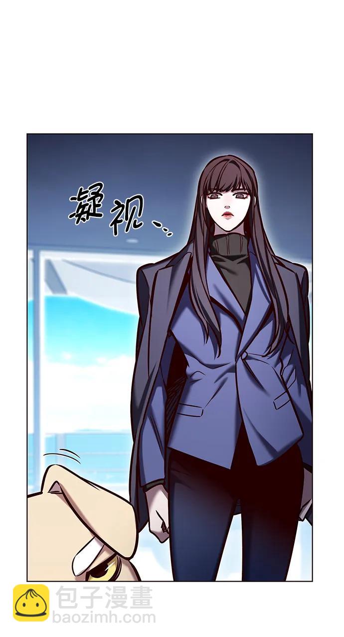第281话71