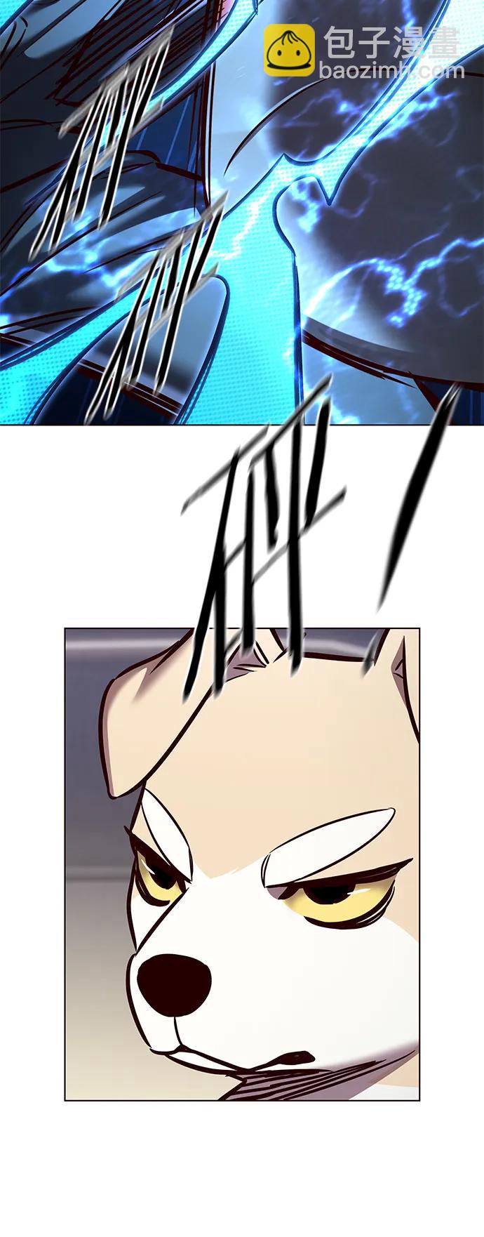 第281话9