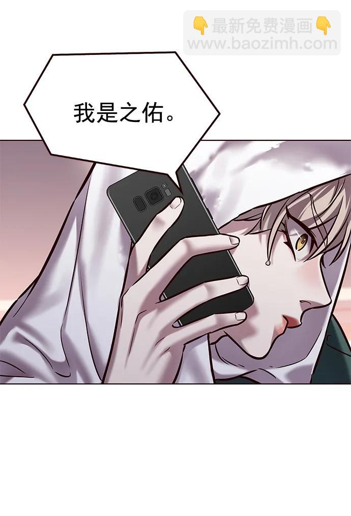 第282话108