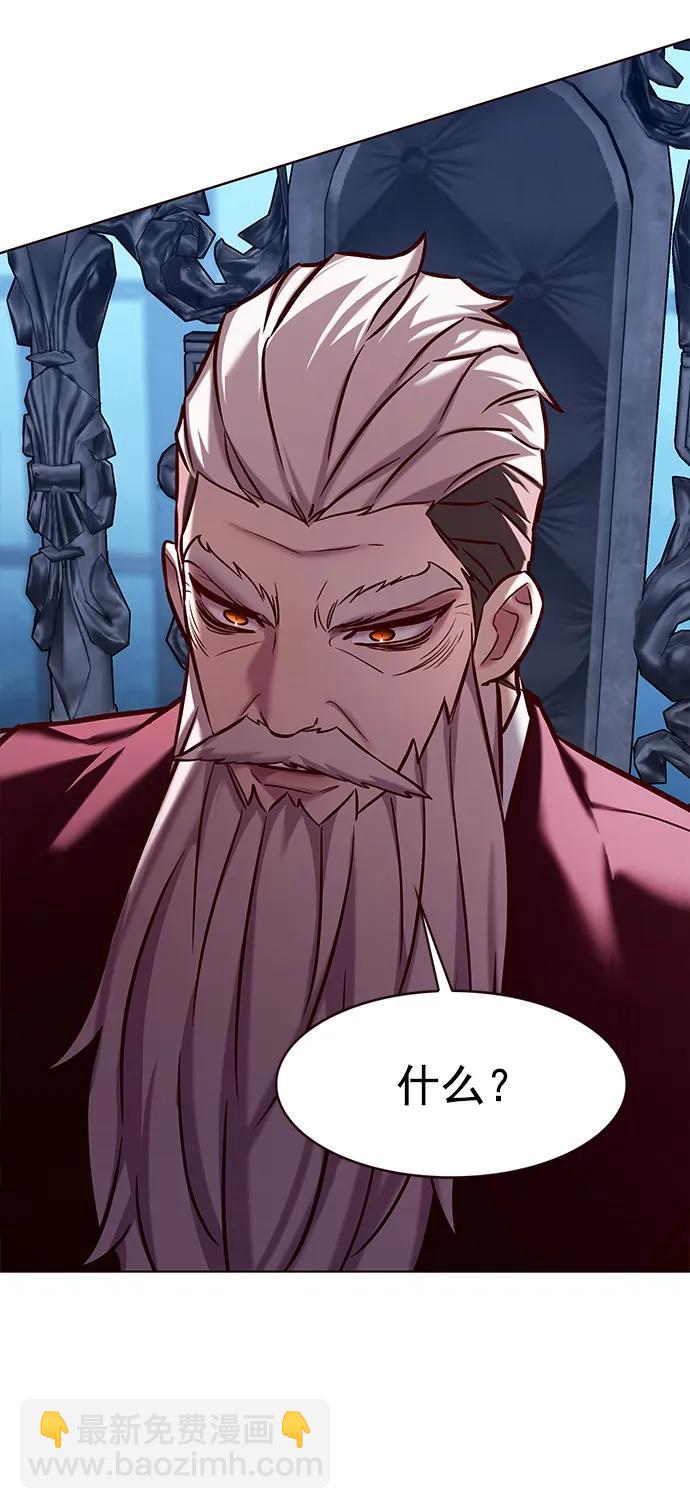第283话24
