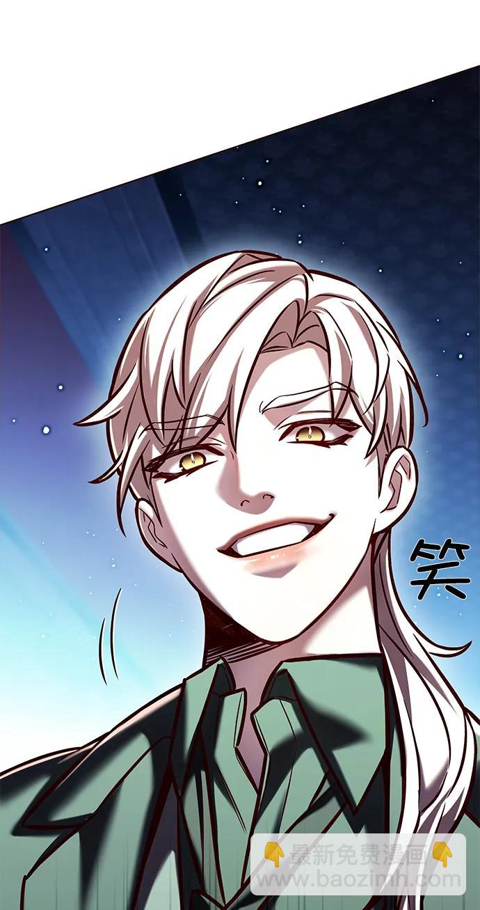 第283话31