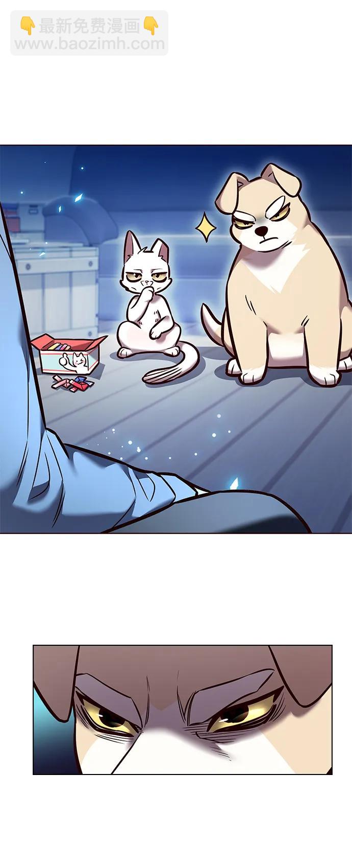 第283话58