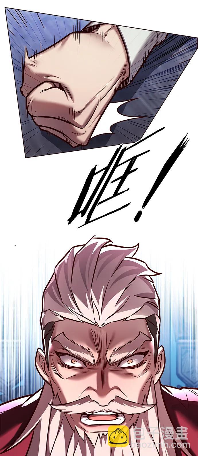 第283话6