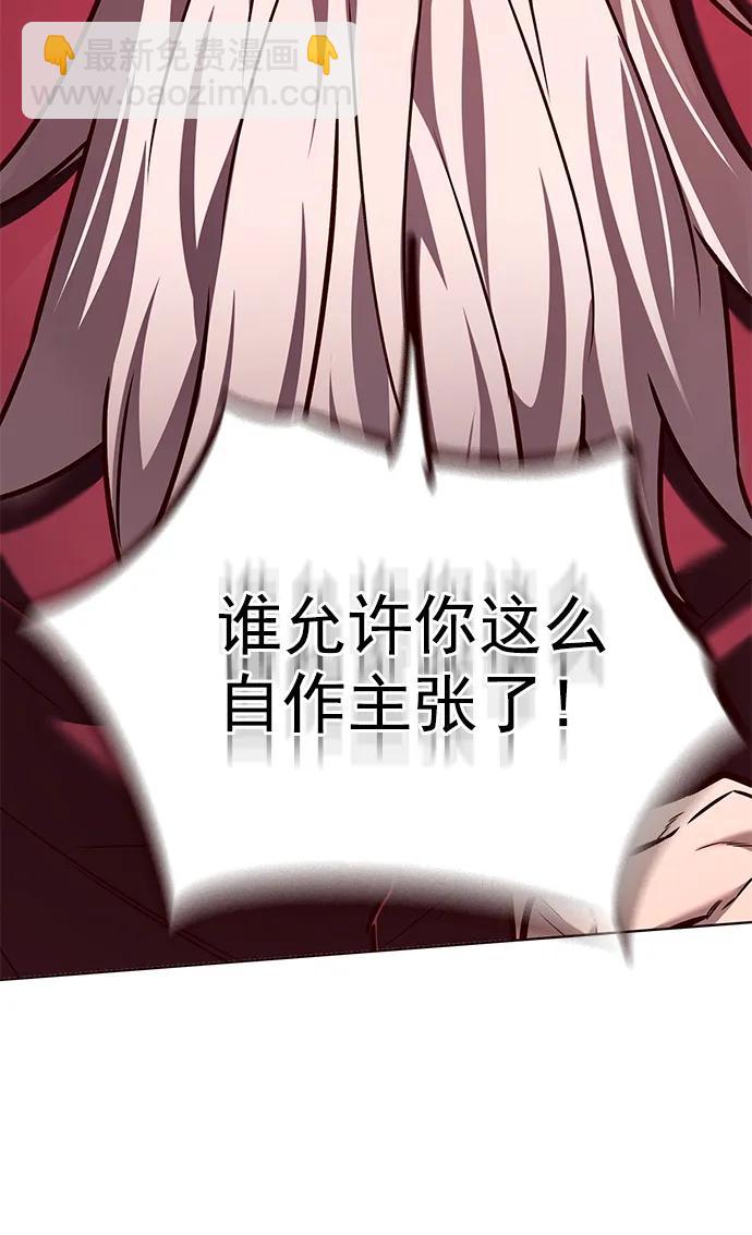 第283话7