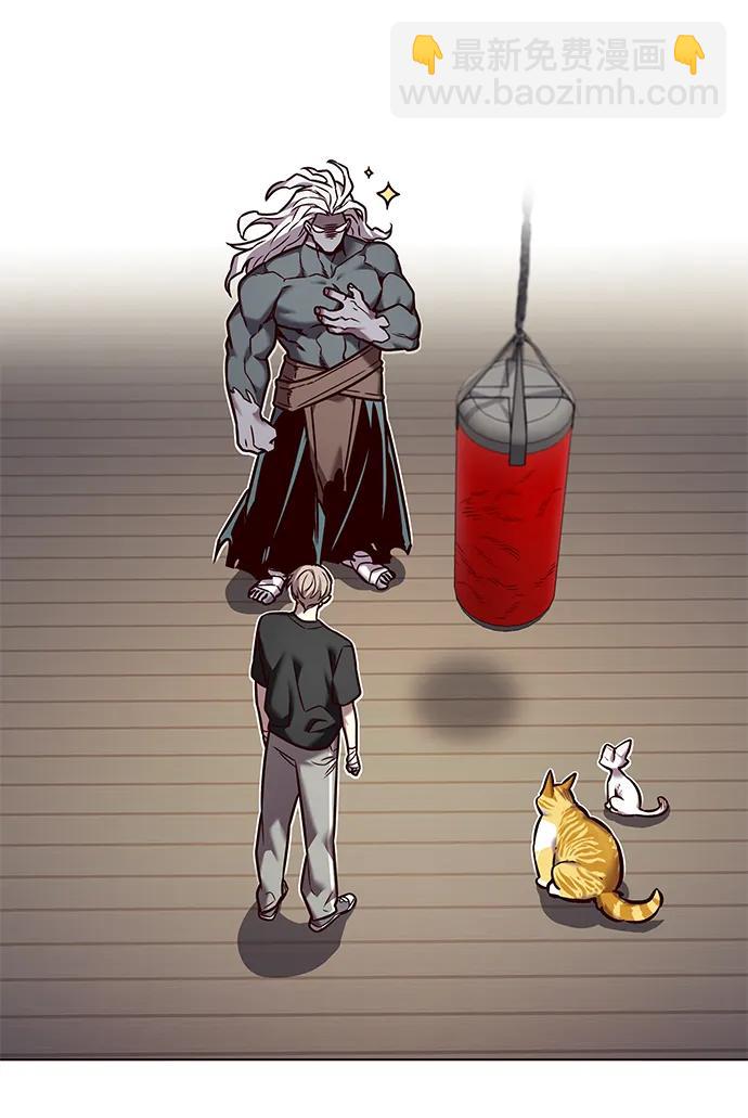 第283话76