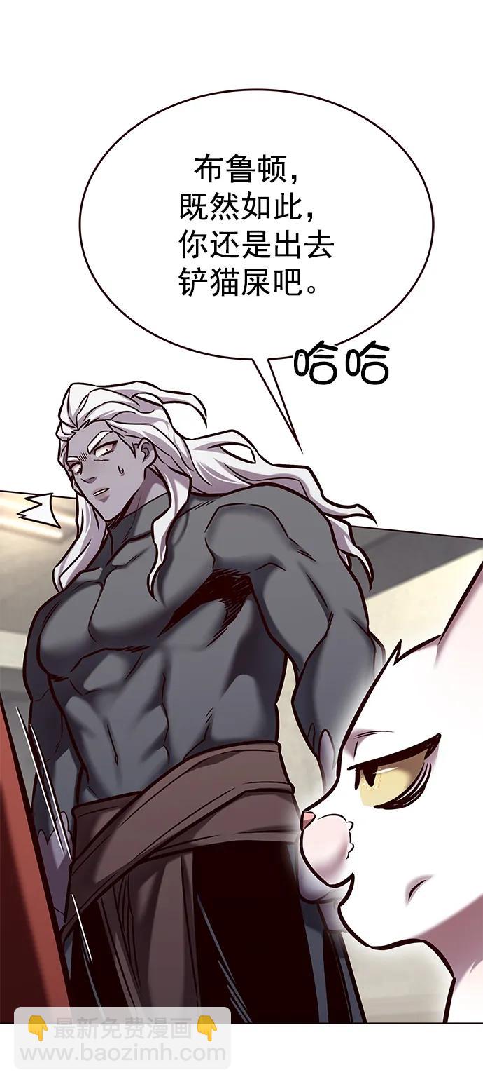 第283话80