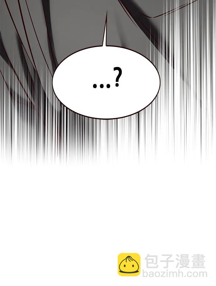 第283话95