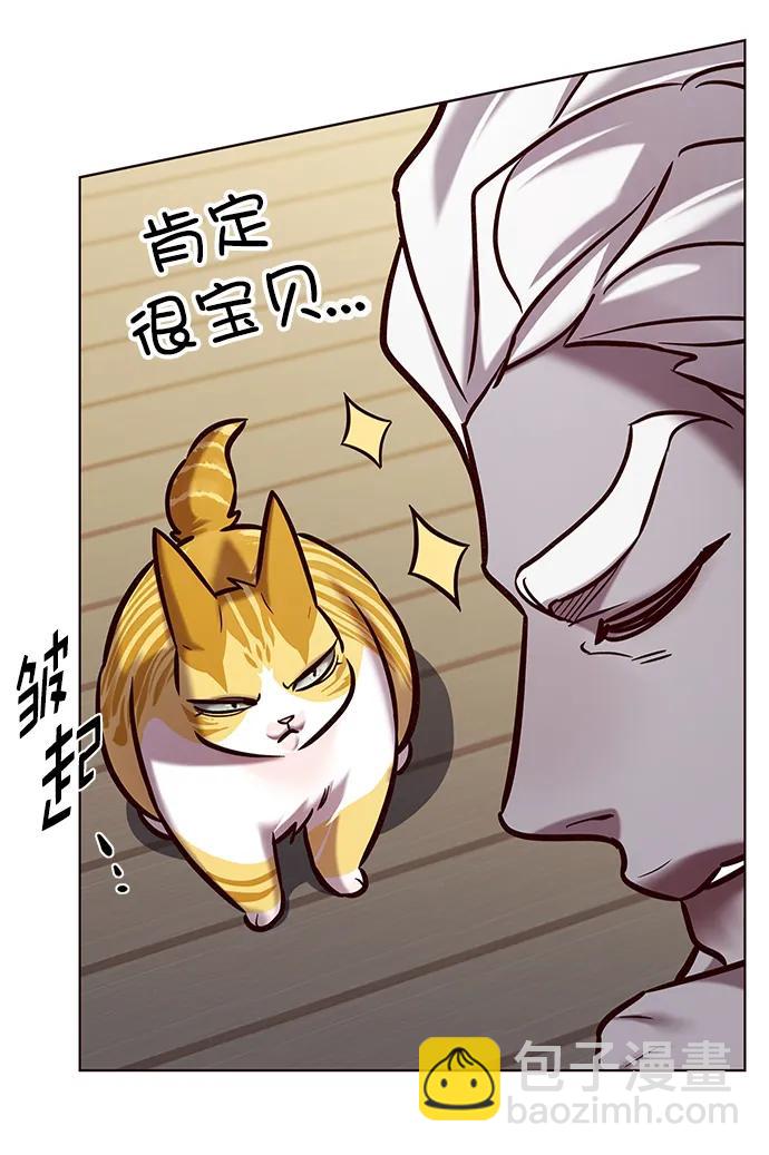 第284话22