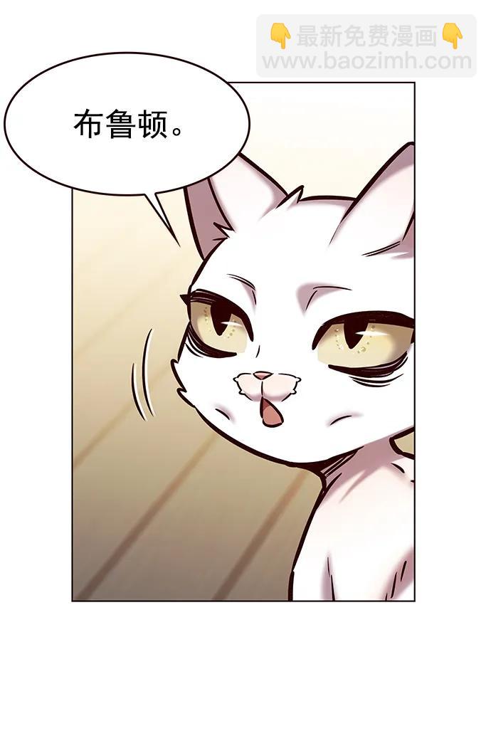 第284话26