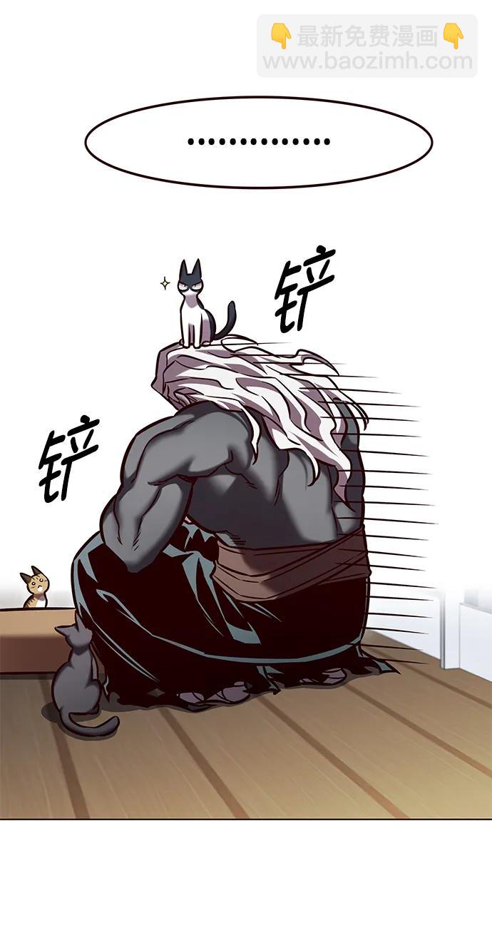 第284话28