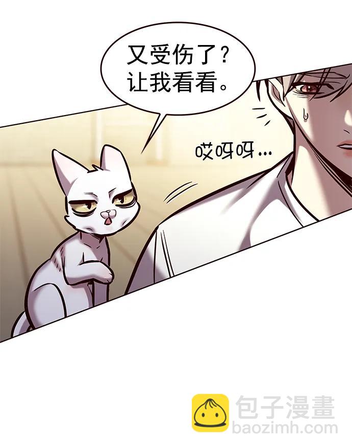 第284话35
