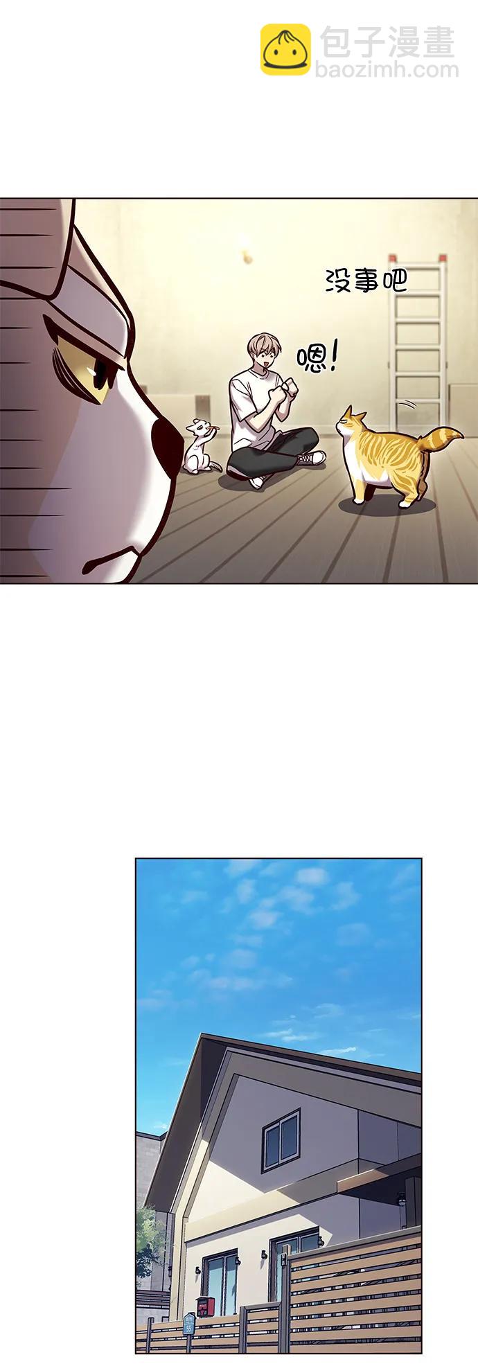 第284话40