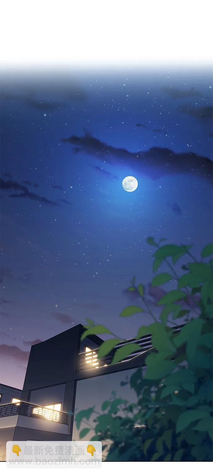 第284话45