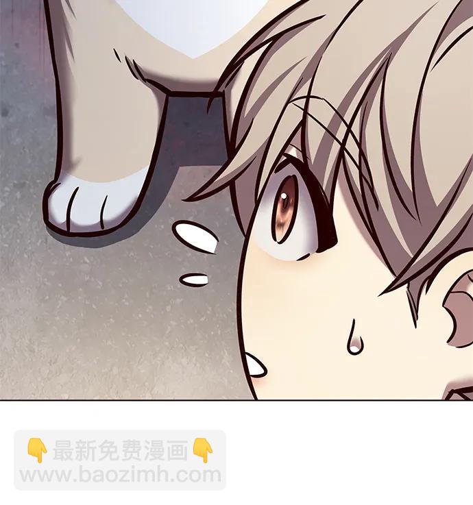 第284话57