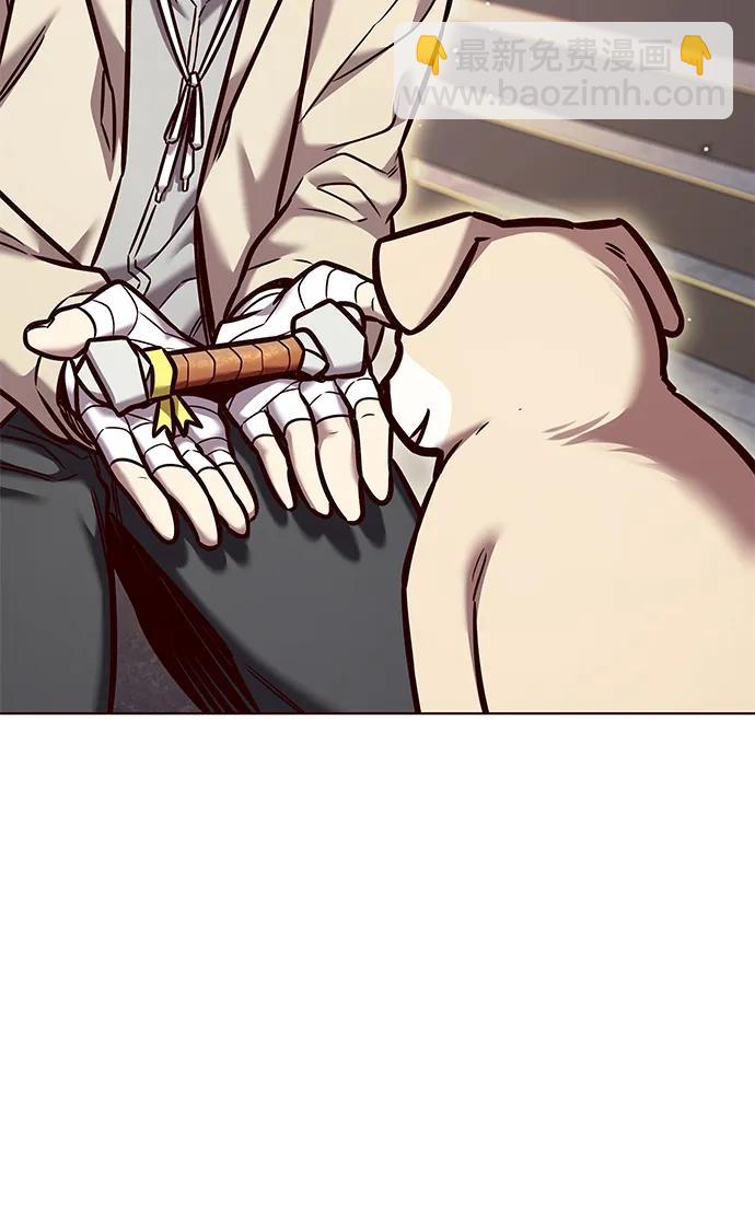 第284话73