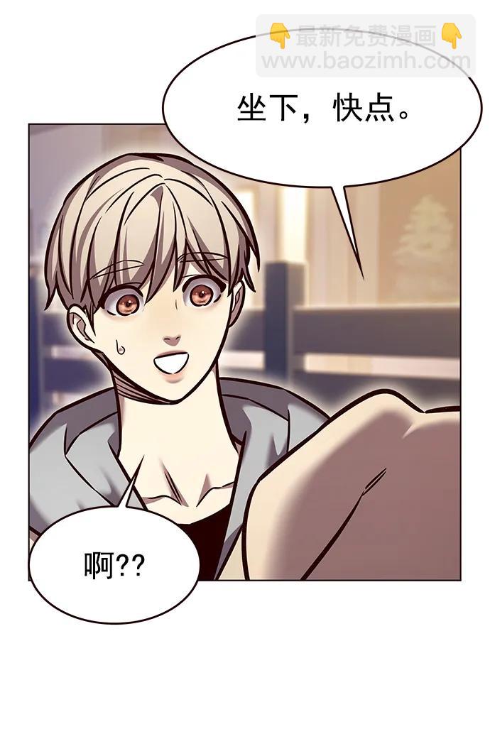 第284话74