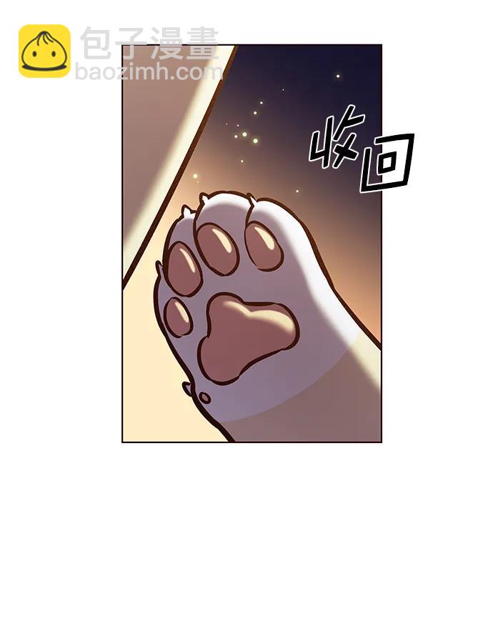 第284话89