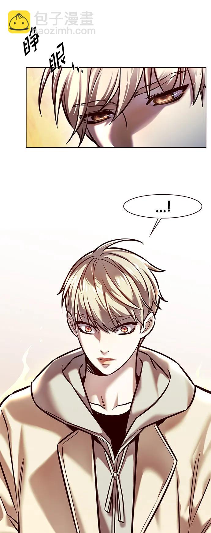 第284话94