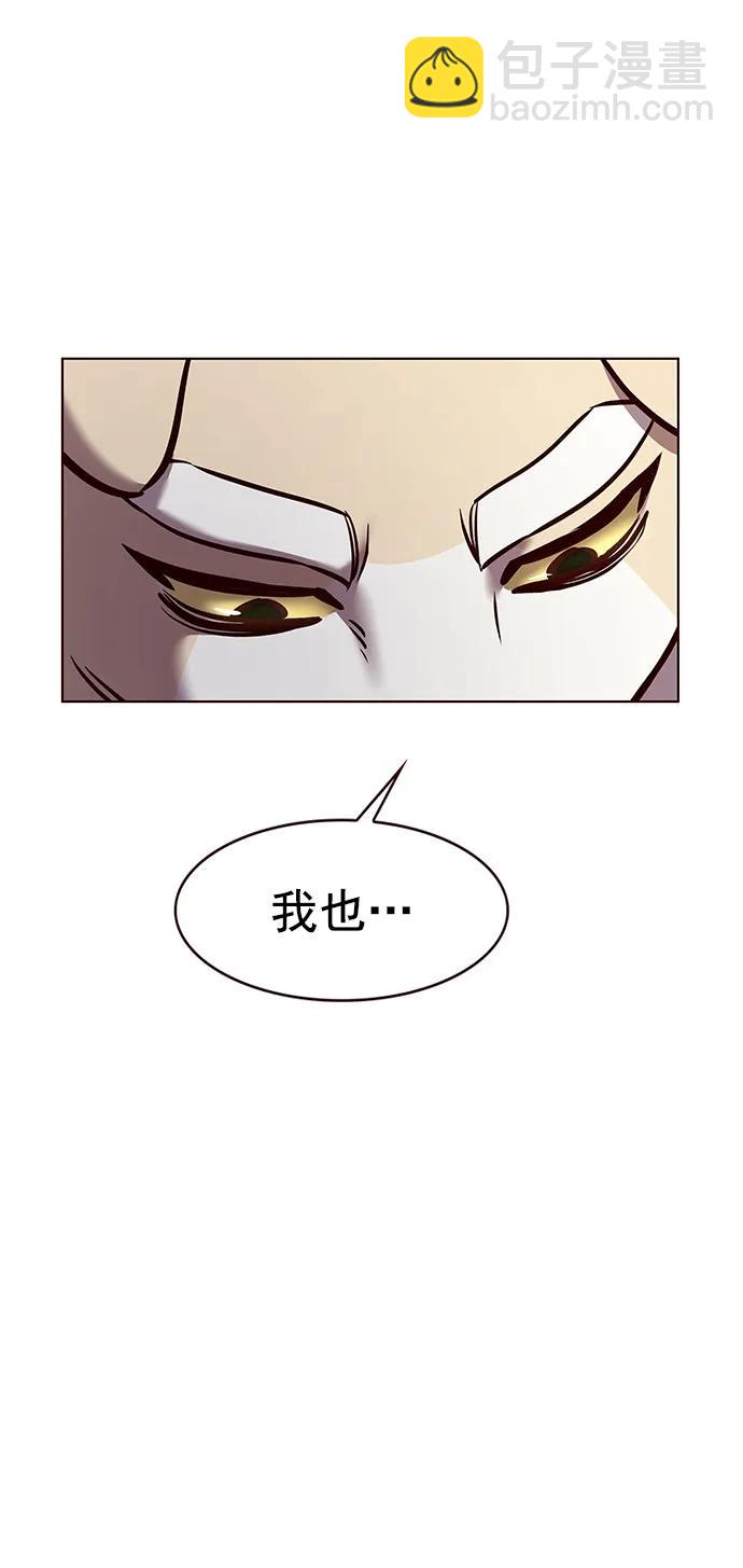 第285话18