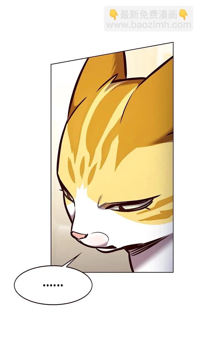 第285话25