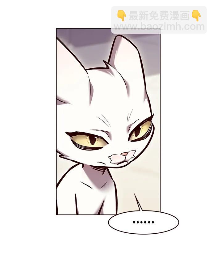 第285话28