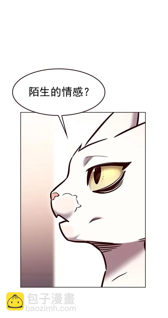 第285话31