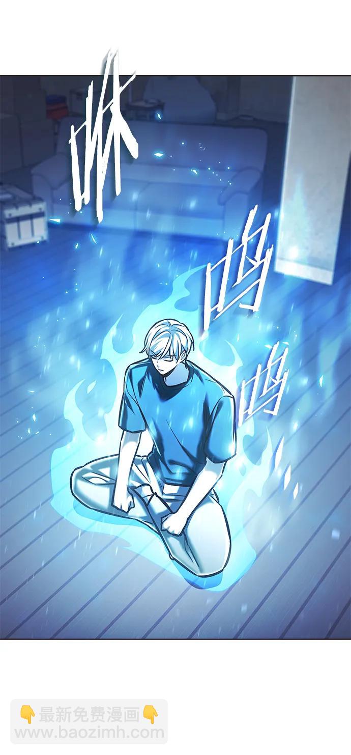 第285话4